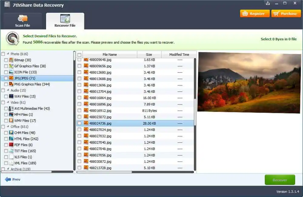 تنزيل 7thShare Data Recovery مجانًا